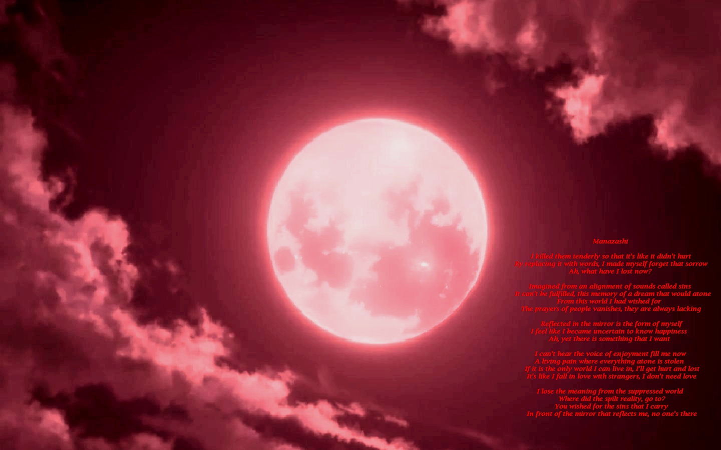 Аниме фон красная луна (46 фото) .