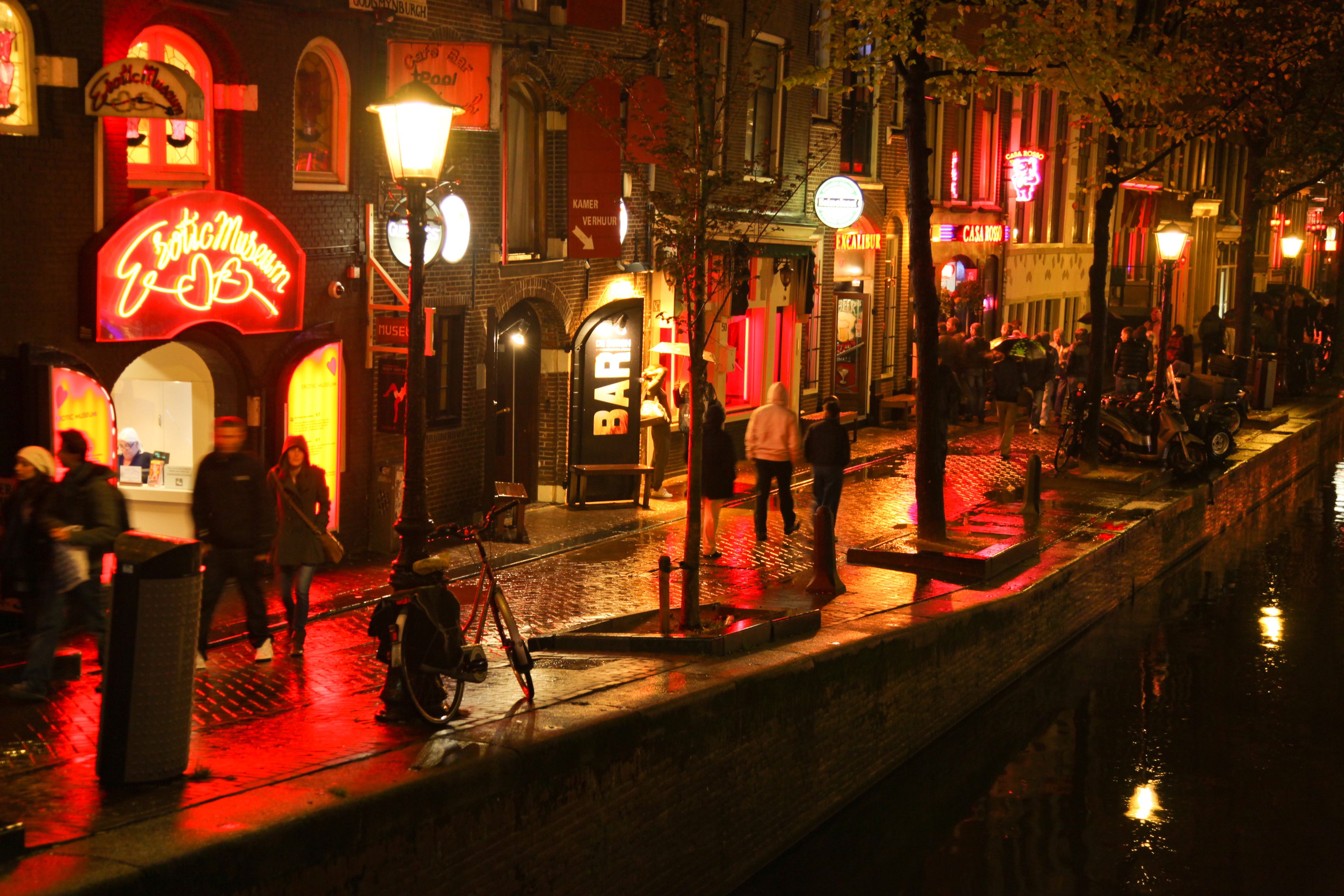 амстердам красная улица