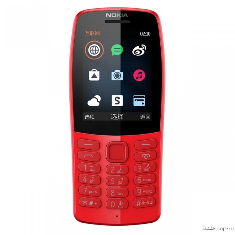 Nokia 210 DS ta-1139 Grey