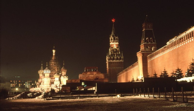 Красная площадь МСК В 1979