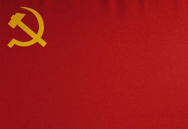 Красный флаг революции 1917