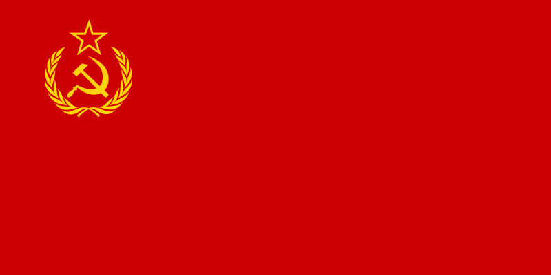 Флаг СССР 1923