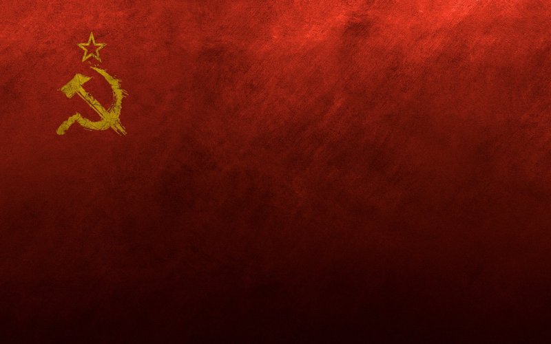 Фон красное Знамя СССР