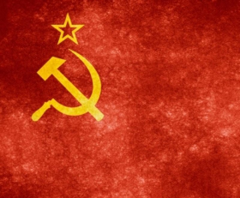Флаг СССР серп и молот