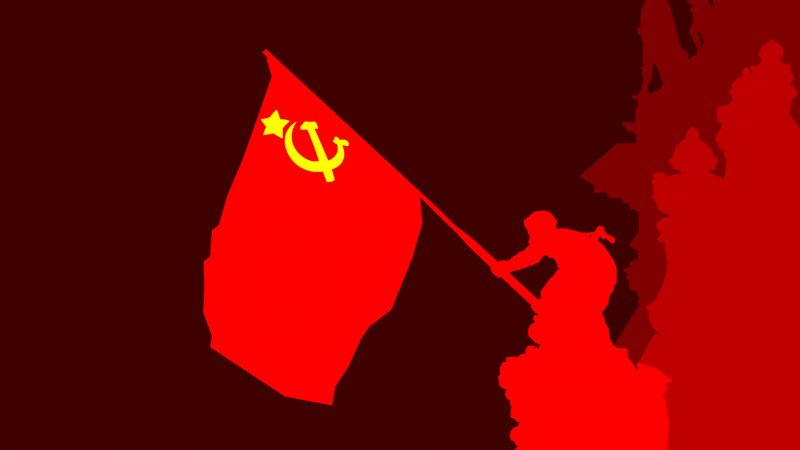 Красный флаг коммунизма