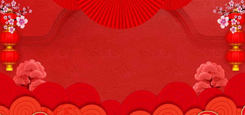 Красивый красный японский фон