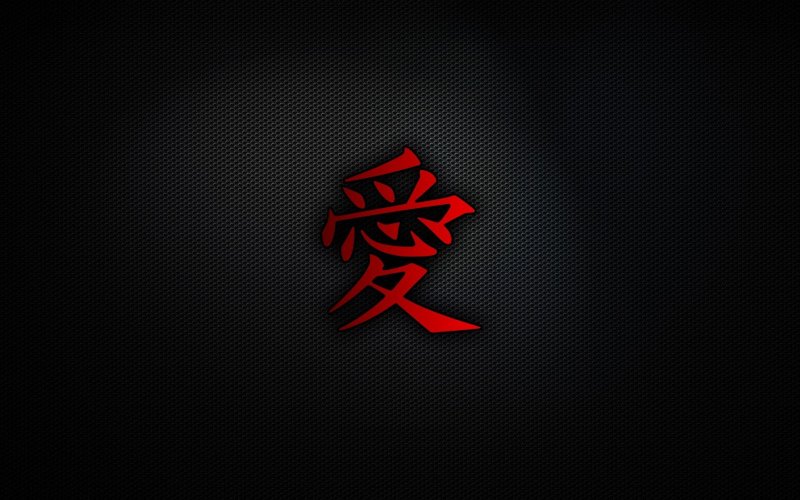 Китайские символы красные