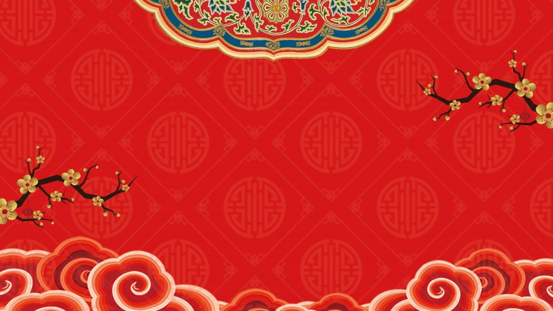 Баннер в китайском стиле
