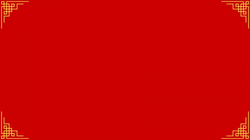 Красный китайский фон для презентации