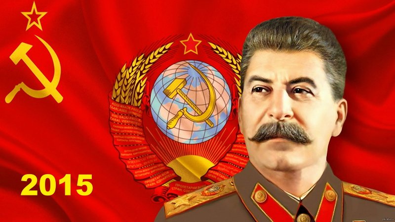 Сталин на рабочий стол