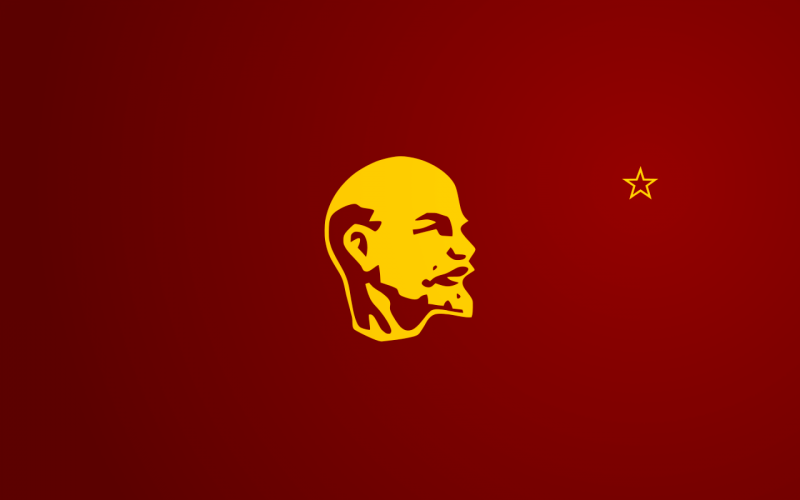 Ленин коммунист