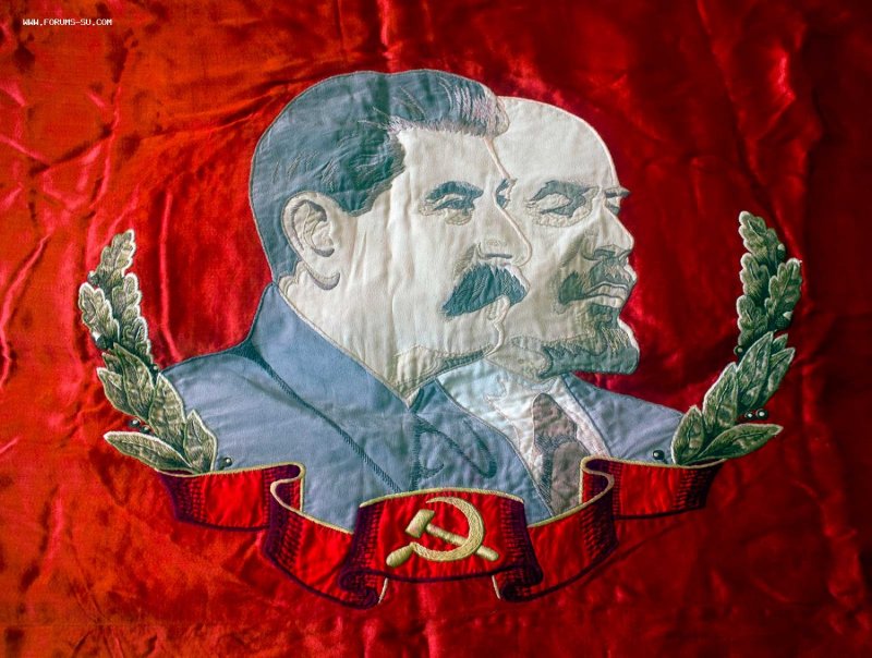 Флаг красный Знамя Ленин Сталин