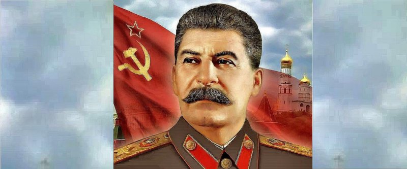 Иосиф Сталин на фоне флага СССР