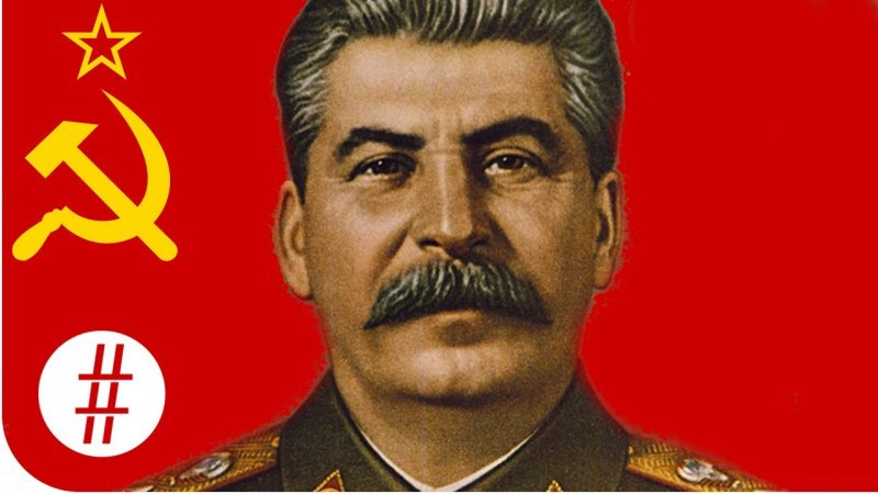 Йозеф Сталин