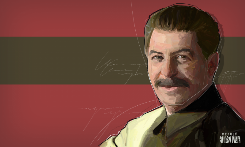 Сталин Иосиф Виссарионович коммунизм арт