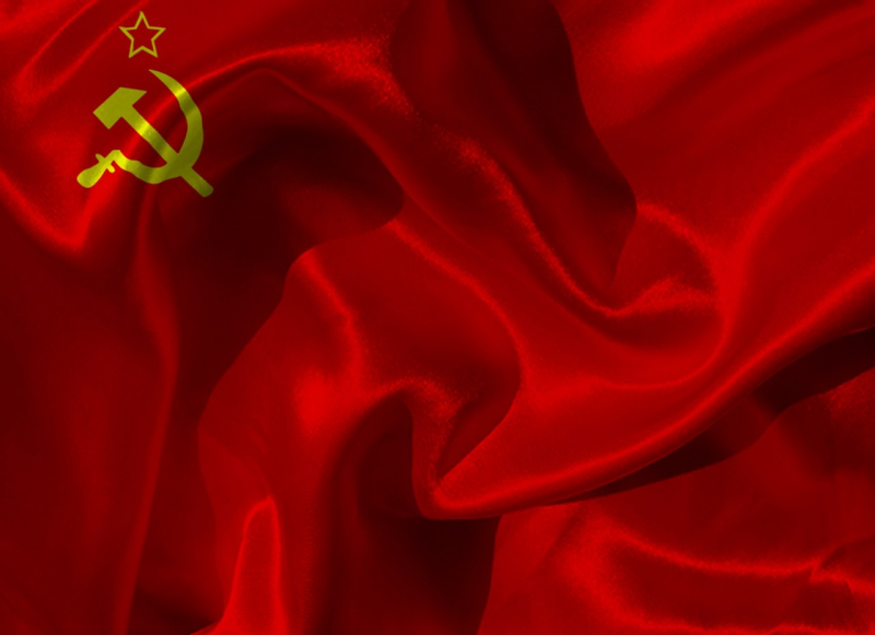 Красное Знамя- Знамя Победы, Знамя СССР
