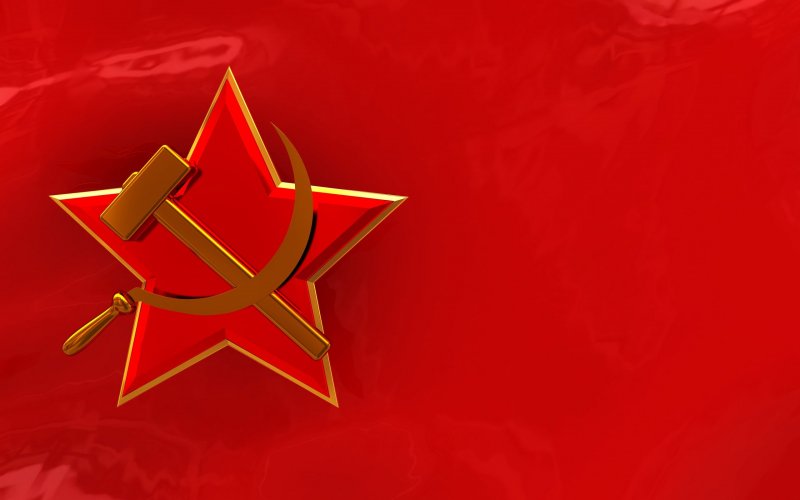 Символ Победы красное Знамя СССР