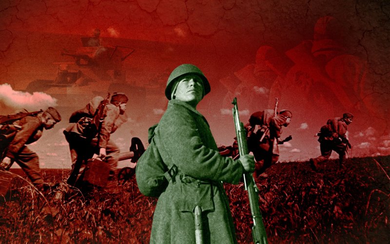 Красная армия война