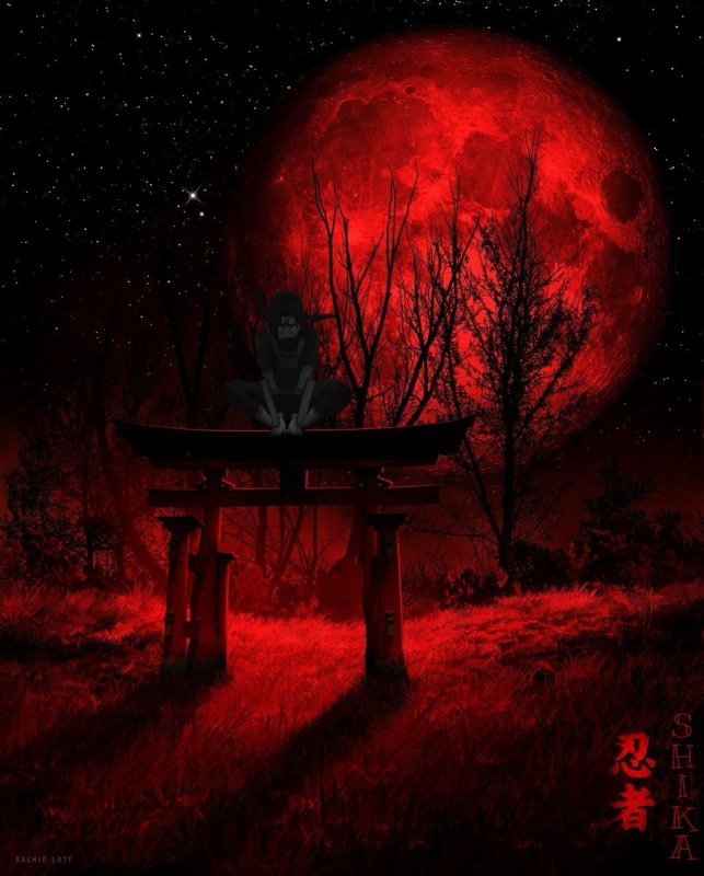Красная Луна картинки страшные