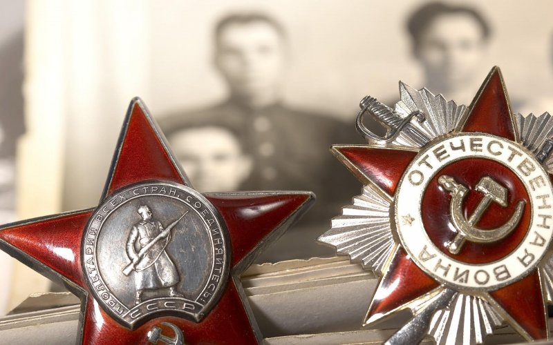 Звезда Великая Отечественная война