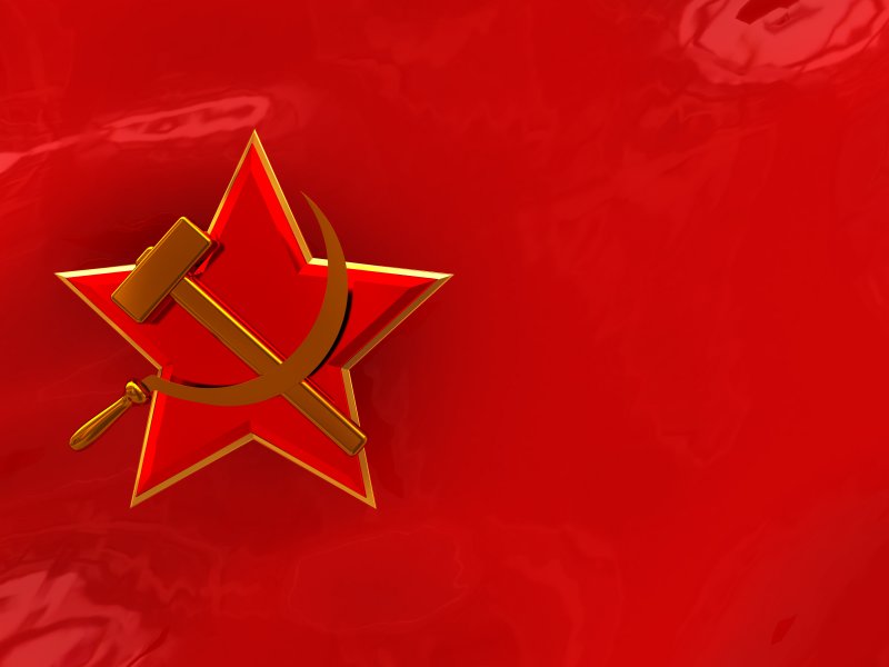 Красный флаг со звездой СССР