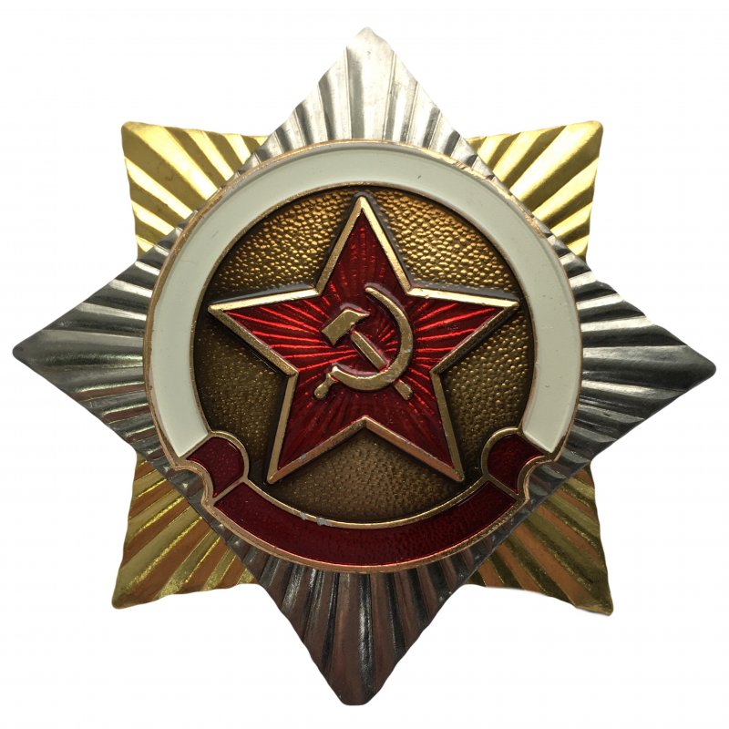 Орден Краснознаменная звезда