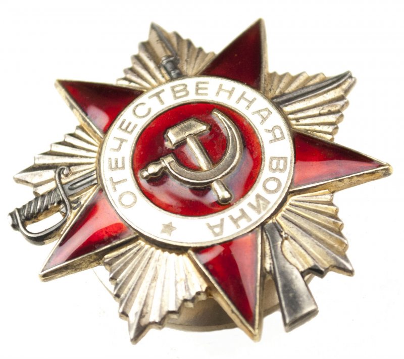 Орден Отечественной войны с лентой