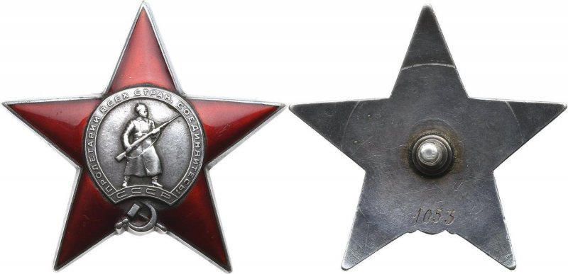 2 Ордена красной звезды