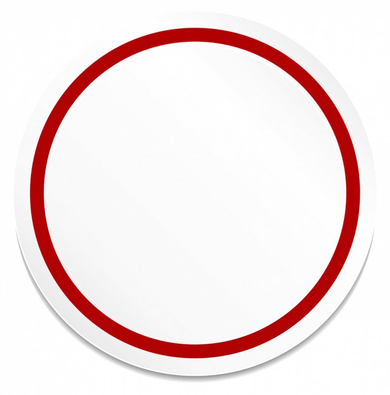 Красный круг с полосками без фона