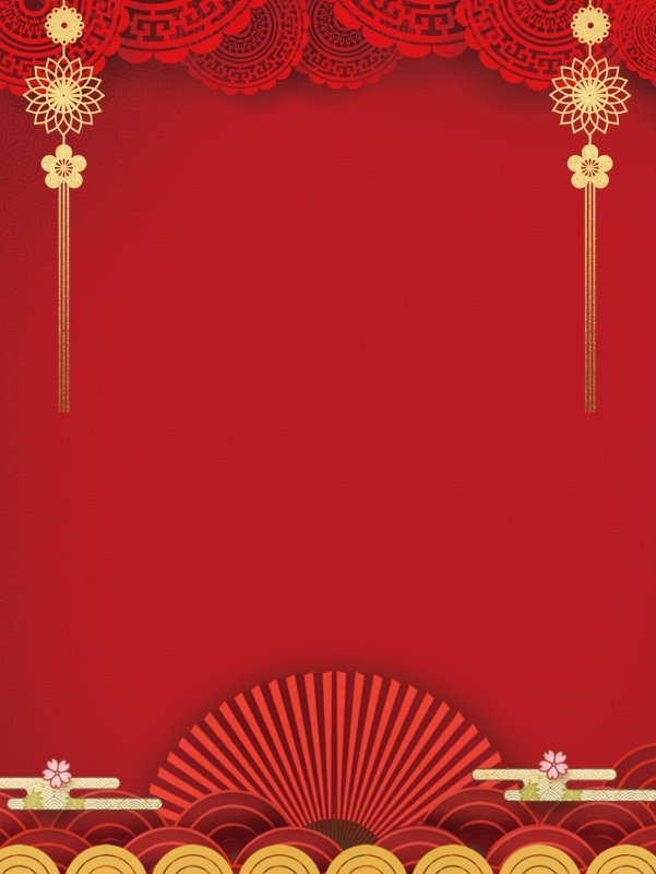 Баннер в китайском стиле