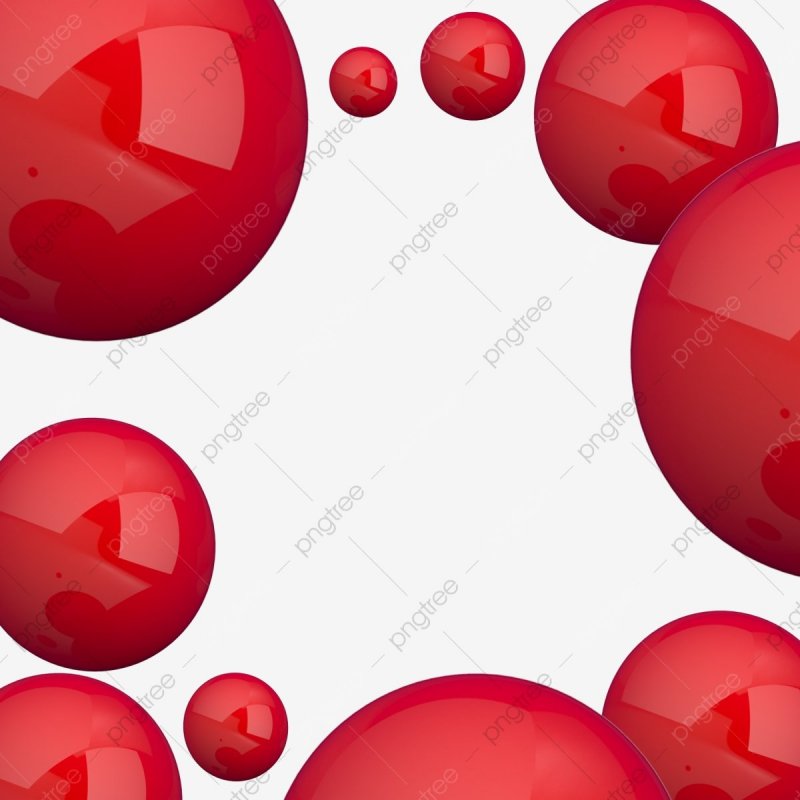 Красные шарики рассыпаны