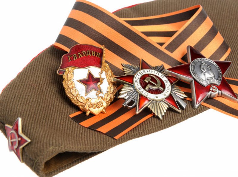Орден ВОВ С георгиевской лентой