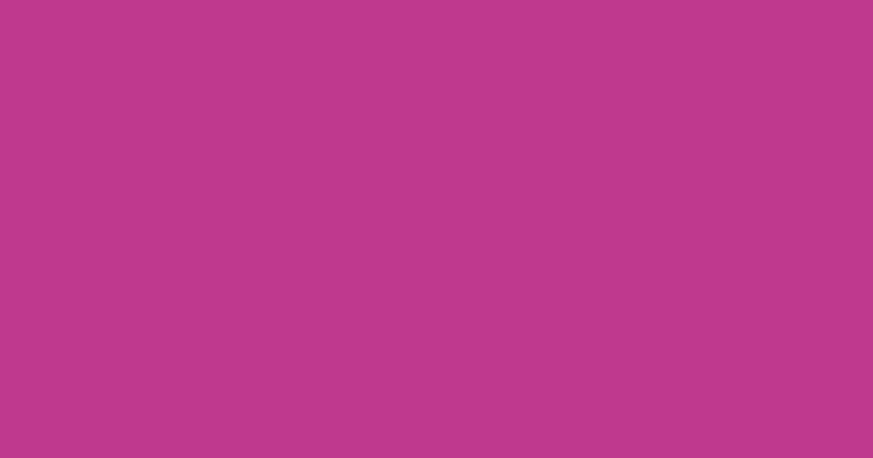 Scb172312099 кардсток текстурированный амарантово-пурпурный