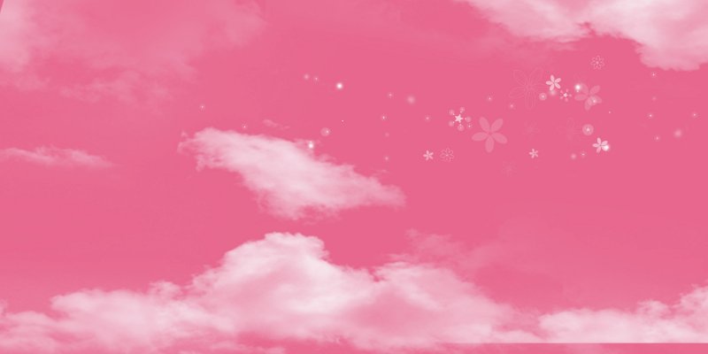 Нарисованное розовое небо