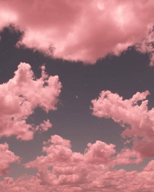 Розовое небо