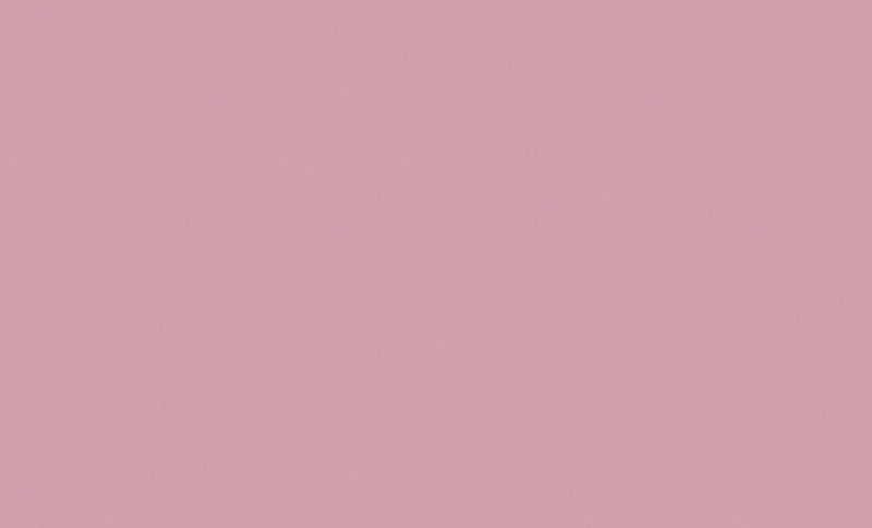 Плитка Агата розовая Леруа
