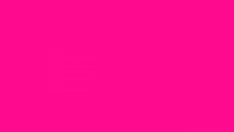 Глубокий розовый цвет