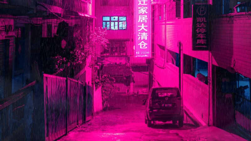 Фото Розовый Улица