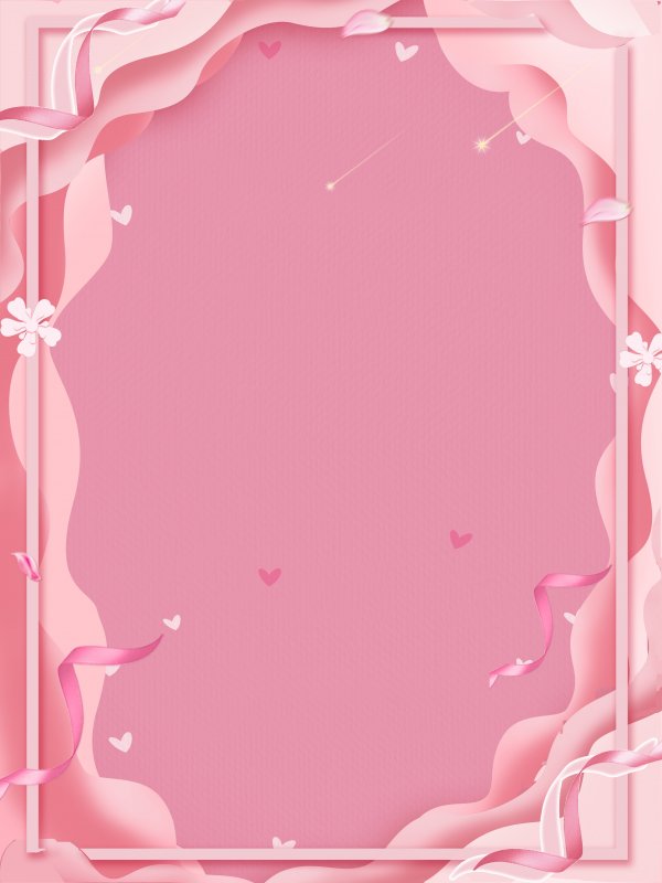 Розовый фон с рамкой