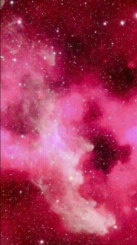 Розовая Галактика