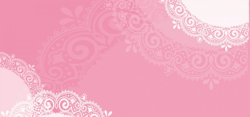Розовый свадебный фон