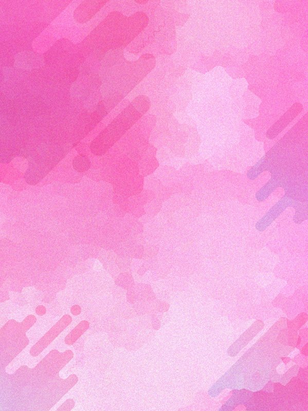 Розовый пиксельный фон