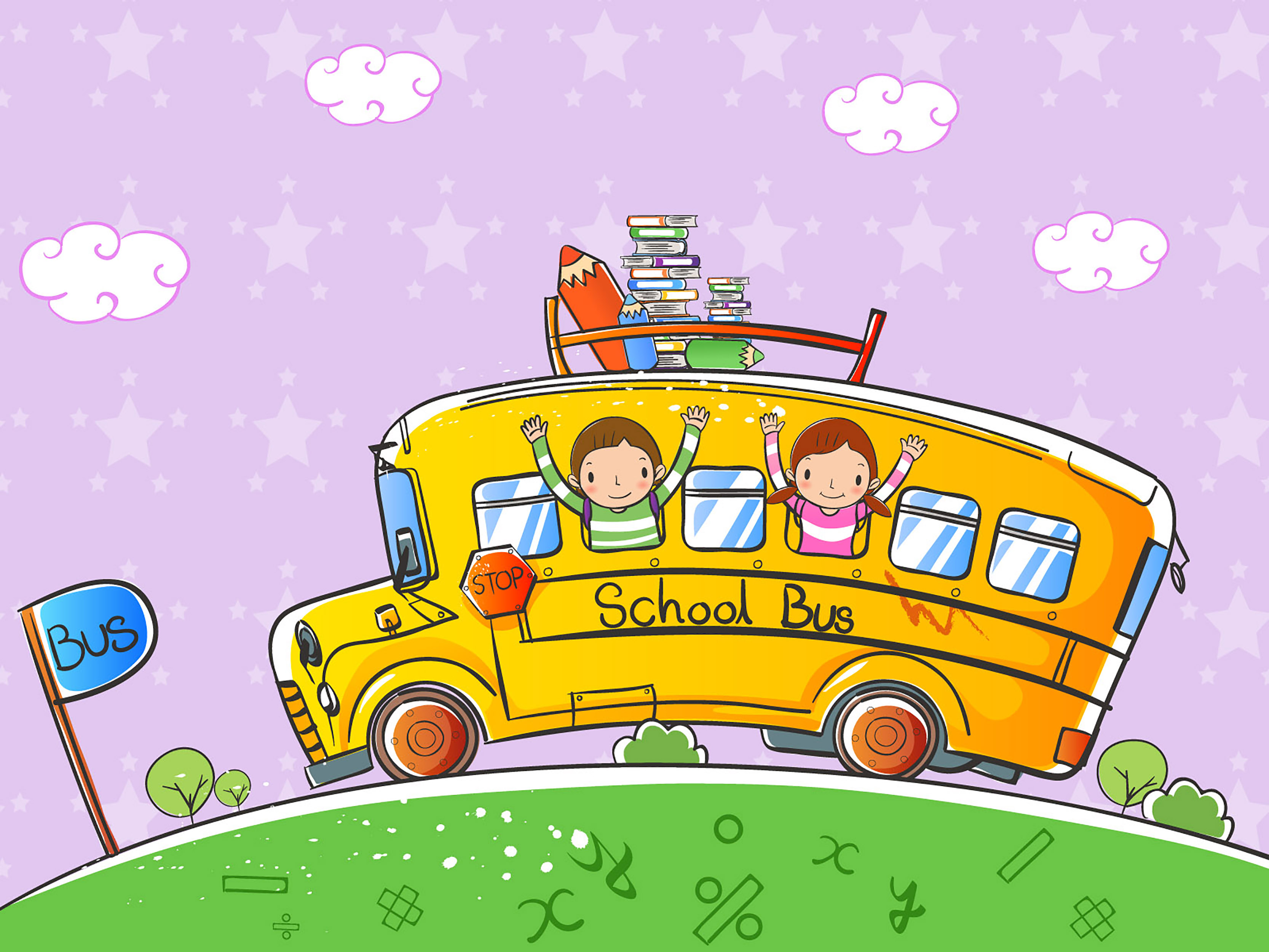 Путешествие на автобусе детские