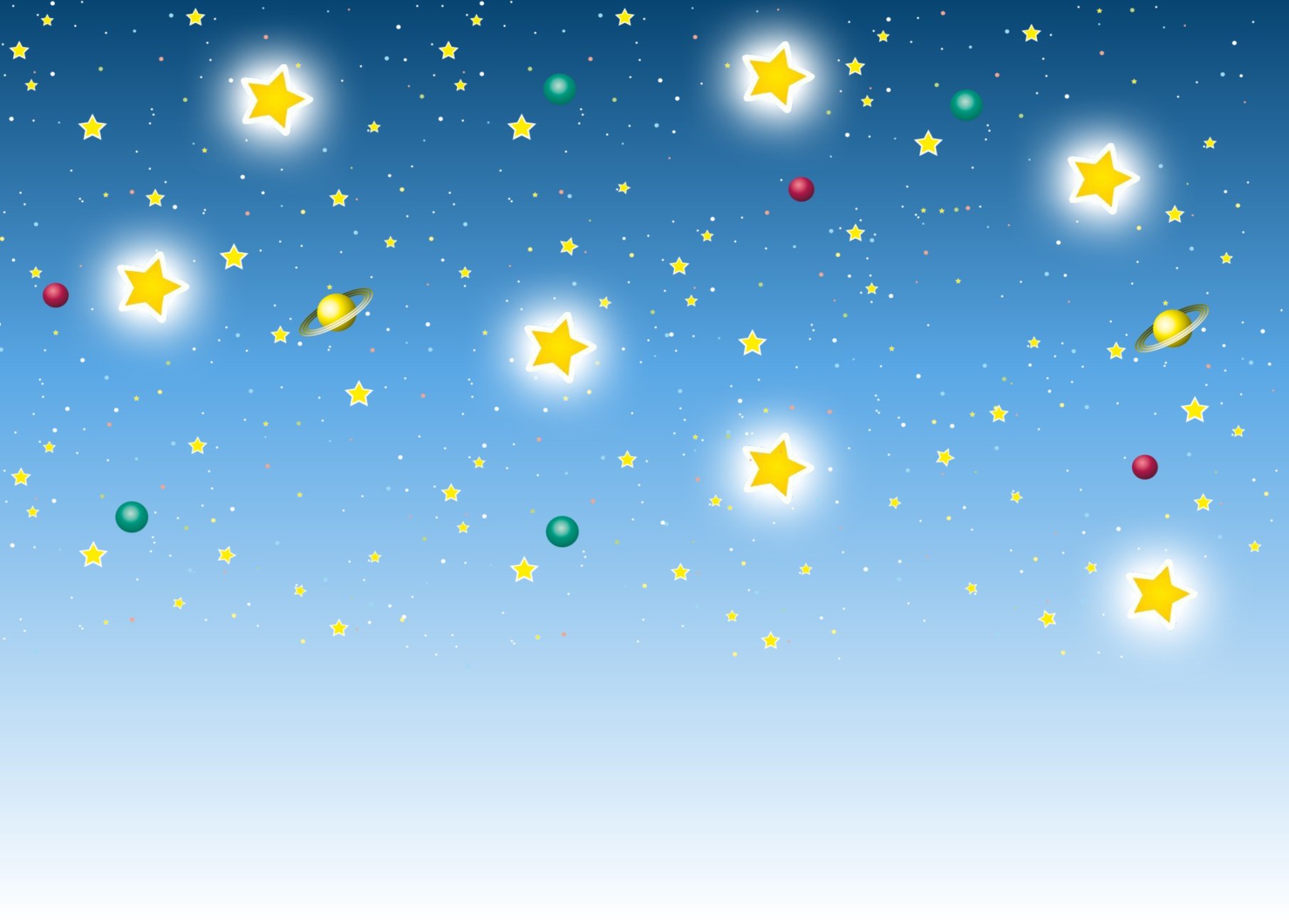 Звездное небо космос для детей