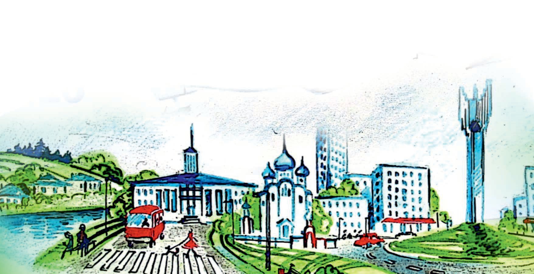 рисунок на день города