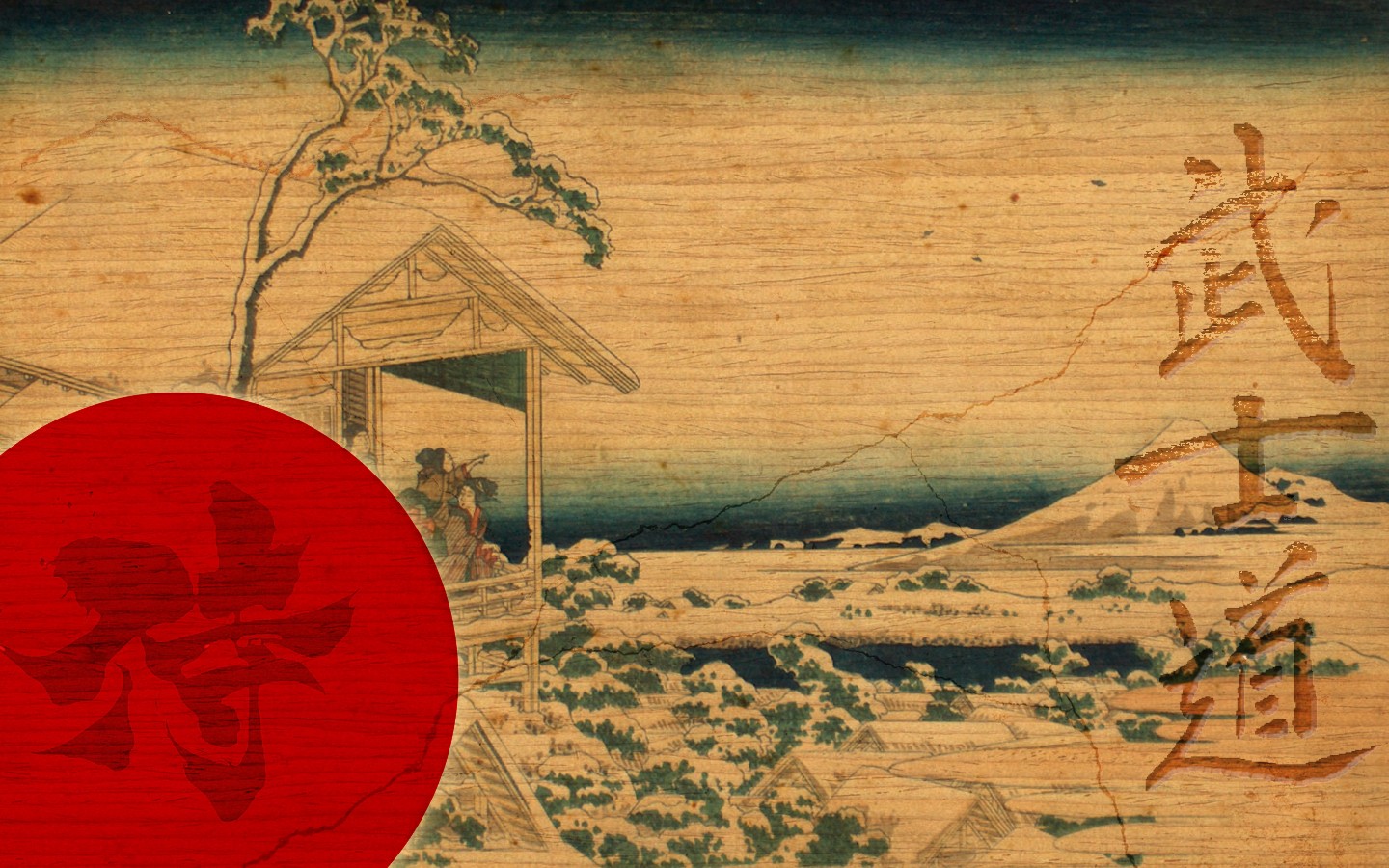 Древняя японская живопись