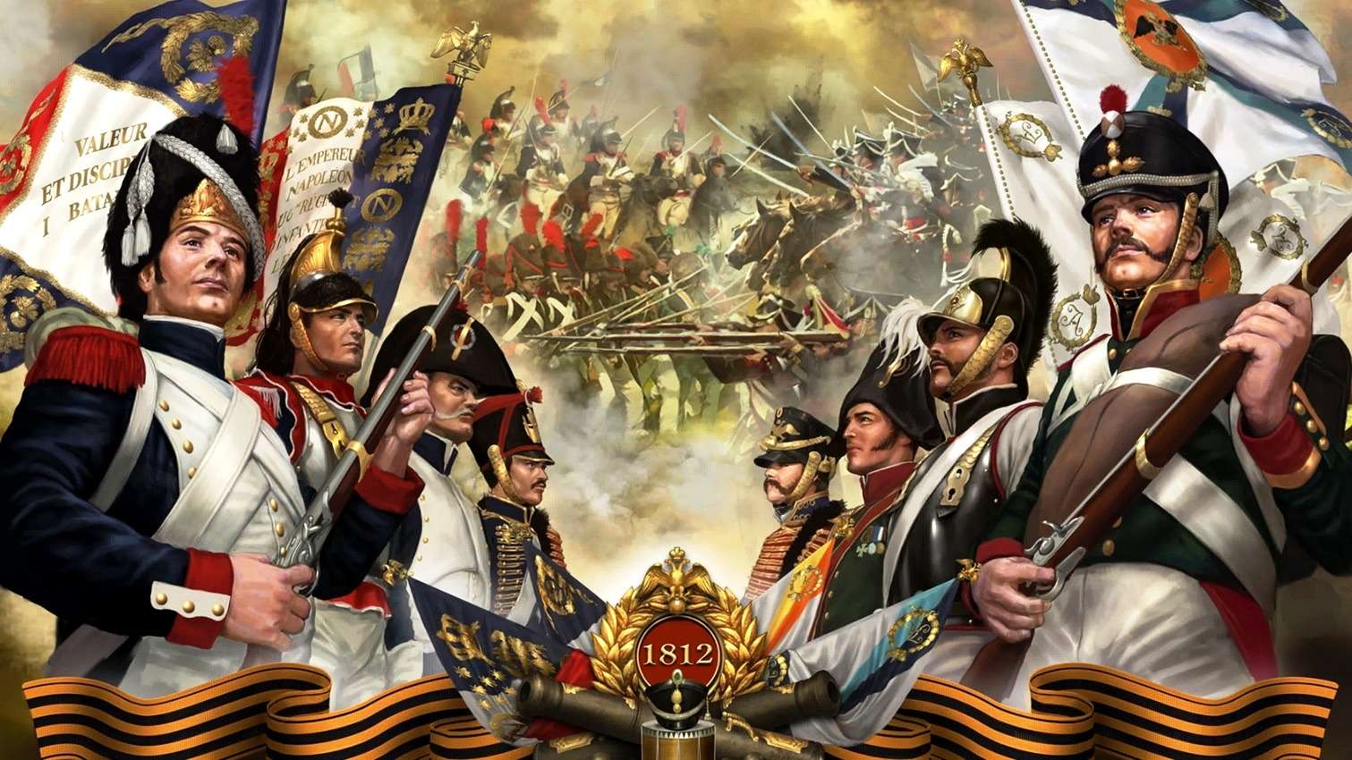 Война 1812 Бородинское сражение