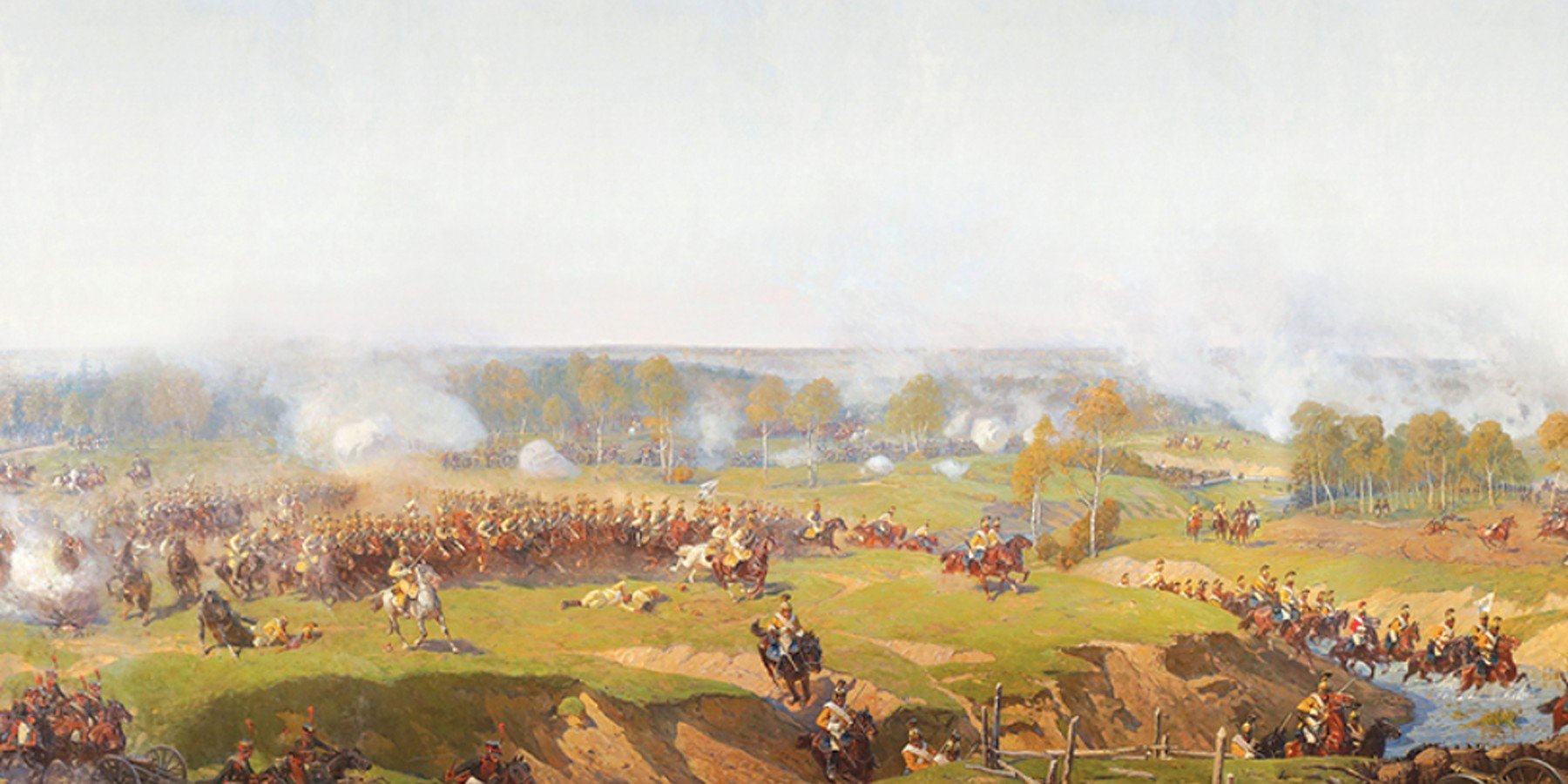 Панорама Бородинская битва
