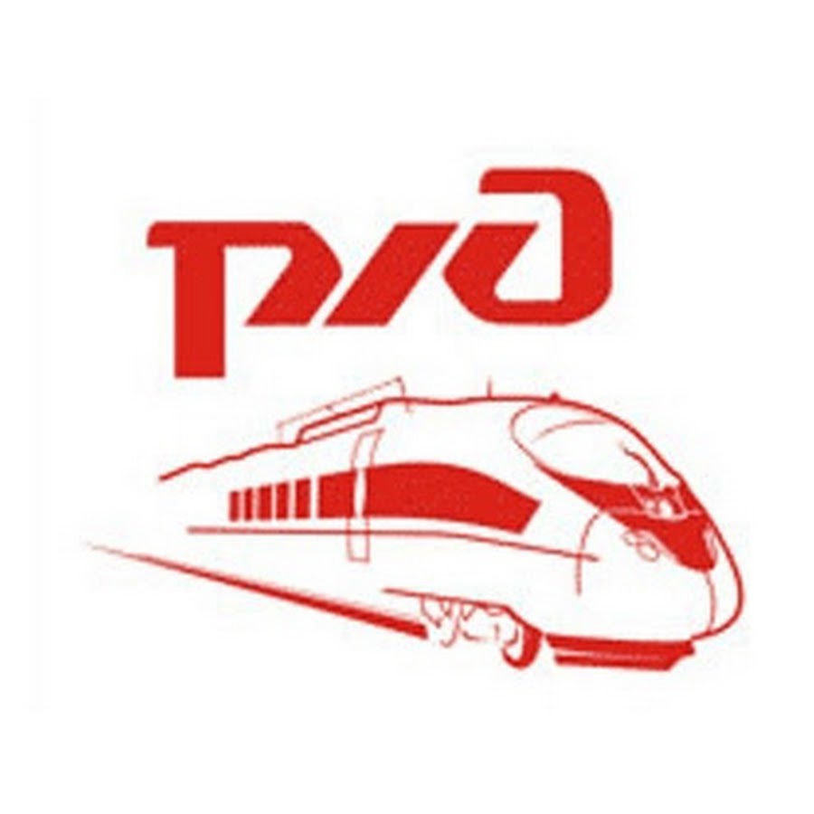 РЖД лого на прозрачном фоне