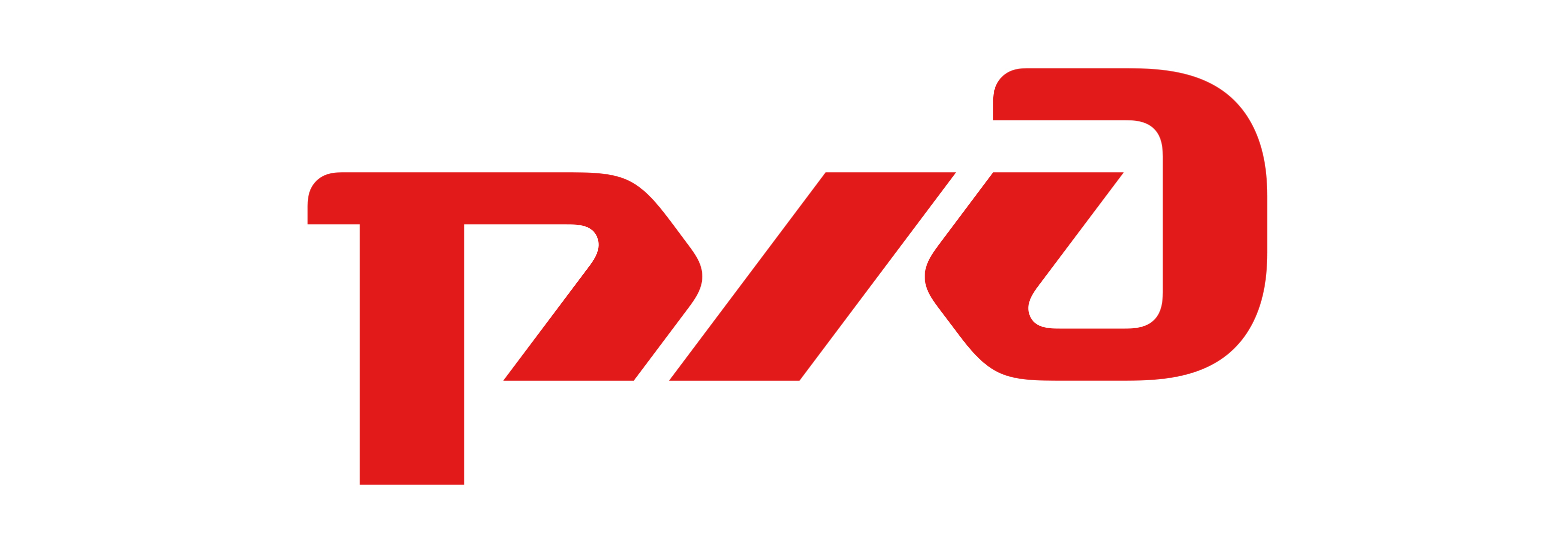 РЖД логотип белый